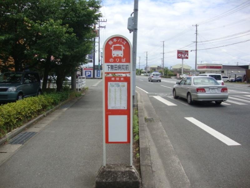施設外観