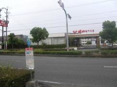 「田中西町」バス停留所