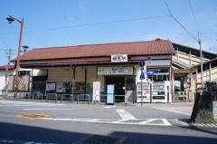 越生駅