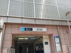 南千住駅