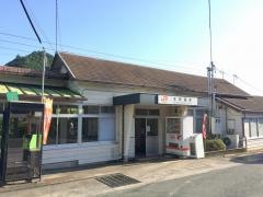 本長篠駅