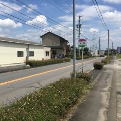 「井場」バス停留所