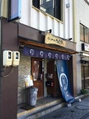そば居酒屋　うっかり八兵衛