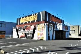 ステーキ宮　知立店