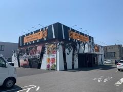 ステーキ宮　知立店