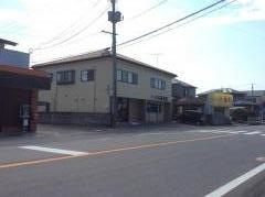 小宅整骨院