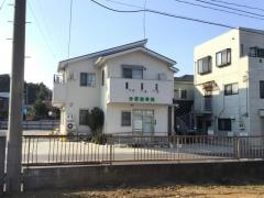 大谷今野整骨院