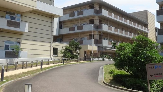 浦安愛光園