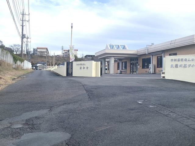 久慈川荘 施設外観