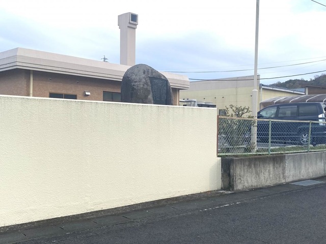 久慈川荘 施設外観