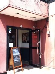 台湾料理龍香苑大垣今宿店