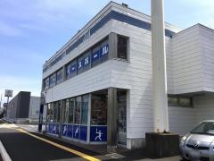 ムラシゲスポーツ
