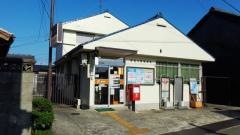 尾張大野郵便局