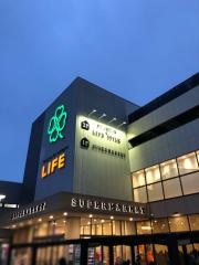 ライフ　宮内二丁目店