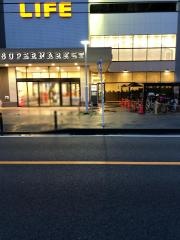 ライフ　宮内二丁目店