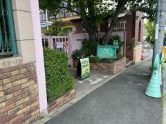 南ヶ丘こども園