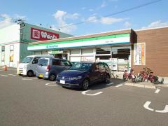 ファミリーマート　吉島西一丁目店