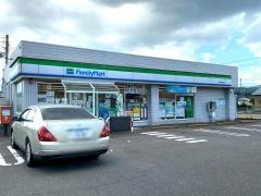 ファミリーマート　福井織田町店