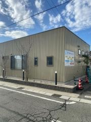 おざき鍼灸接骨院