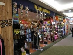ヴィレッジヴァンガード　イオンモール猪名川店