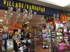 ヴィレッジヴァンガード　イオンモール猪名川店