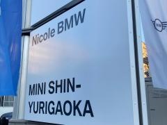 Ｎｉｃｏｌｅ　ＢＭＷ新百合ヶ丘支店
