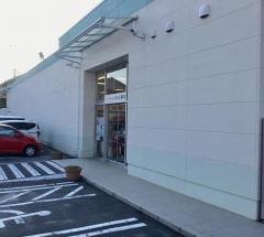 ベビー・子供用品バースデイ長久手店