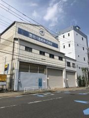 墨田川造船株式会社