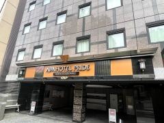 アパホテルプライド　国会議事堂前