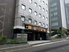 アパホテルプライド　国会議事堂前