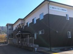 洛和グループホーム醍醐春日野