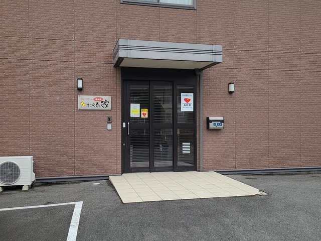 グループホーム