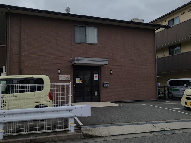 グループホーム楽しい家の外観
