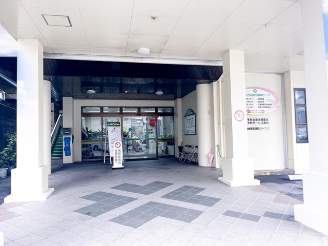 医療法人太陽会　かりまた内科医院 施設外観