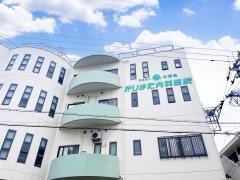 医療法人太陽会　かりまた内科医院