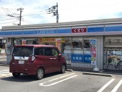 ローソン　東松山高坂店