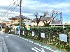 学研　東久保教室