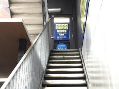 個別指導塾の明光義塾　浅草教室