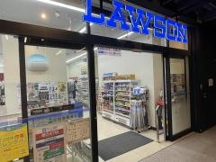 ローソン丸の内テラス店