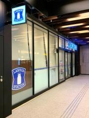 ローソン丸の内テラス店