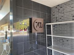 セブンハンドレッドクラブ