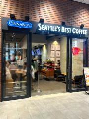 シアトルズベストコーヒー長崎駅店