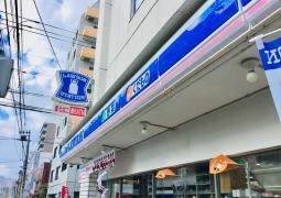 ローソン　中島公園通店