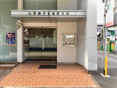 山形銀行宮城野支店