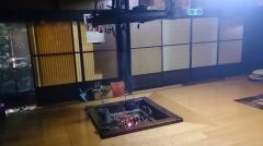 民宿扇屋