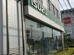関東いすゞ自動車入間営業所