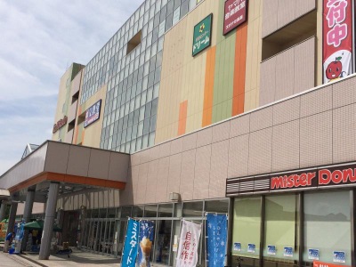 マーケットピア イトーヨーカドー 南大沢店 八王子市南大沢