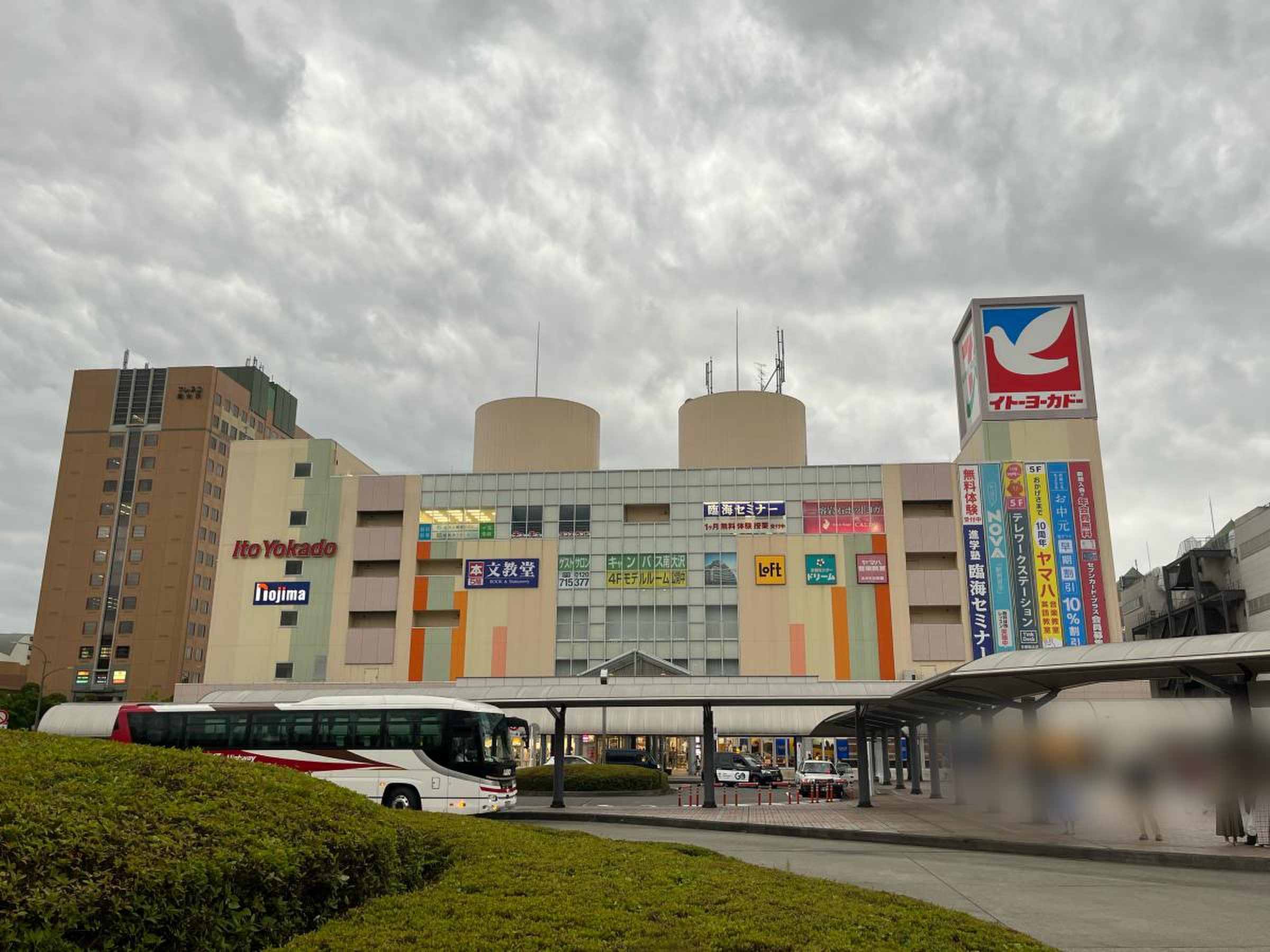 イトーヨーカドー 南大沢店