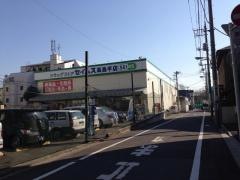 ドラッグセイムス　高島平店