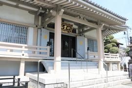 金乗院（目白不動）